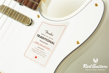 Made In Japan Traditional 2025 Collection 60’s Telecaster - White Pearl